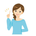 1 4 投稿 酵素のちから