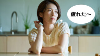 33155697 m 投稿 酵素のちから