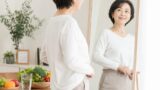 chuunen butori yasenai 投稿 酵素のちから