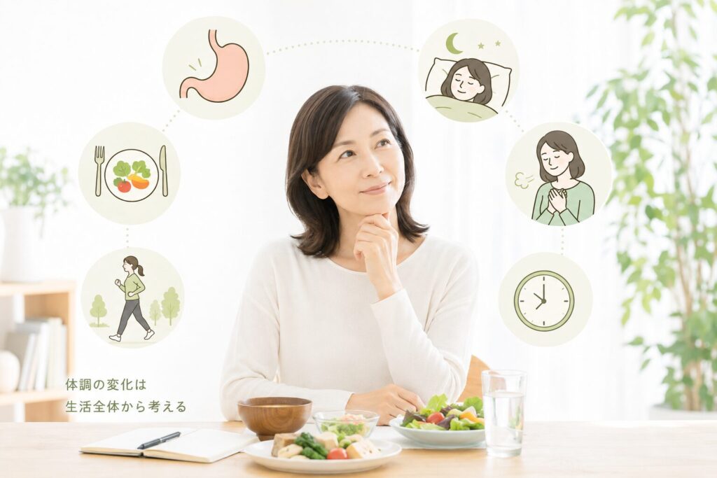 体調の変化を生活習慣全体から見直す40代女性