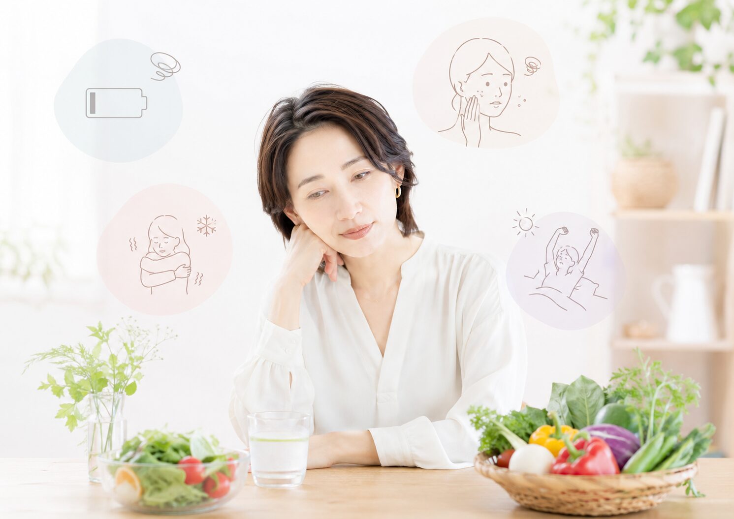 体調の変化に悩んでいる女性