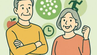 0aea83fa800798246d01fc929999be08 投稿 酵素のちから