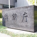 MREビオスの効果は本当?口コミで見えてきた“体の変化”と続け方のポイント(中高年向け) 4 酵素のちから MREビオスの特許成分「MRE」が注目される理由