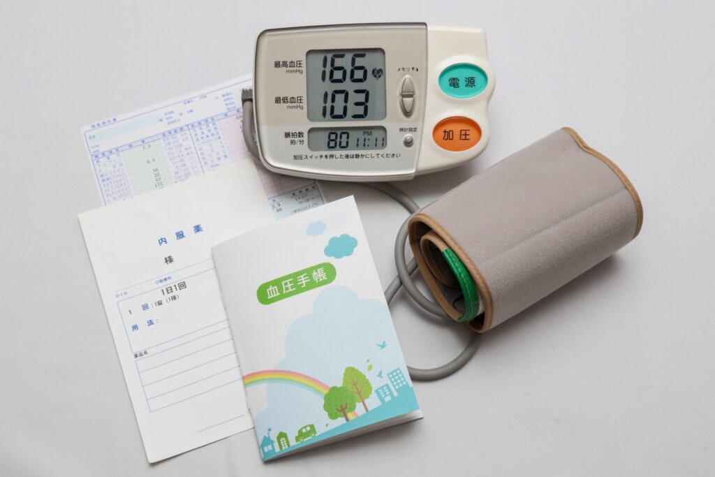 薬に頼らないための注意