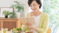 血管年齢 改善は何から始める?中高年が見直したい5つの生活習慣 21 酵素のちから kekkan nenrei kaizen 投稿 酵素のちから