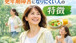 kounenki 1 投稿 酵素のちから