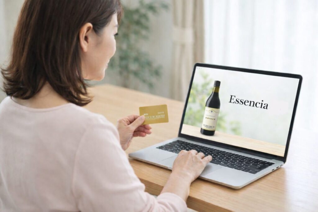 エッセンシア酵素の効果は本当?口コミから分かる実感ポイントと中高年に向く理由 13 酵素のちから エッセンシア酵素の購入