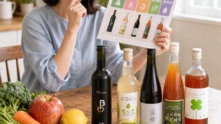 kousodrink ranking 1 投稿 酵素のちから