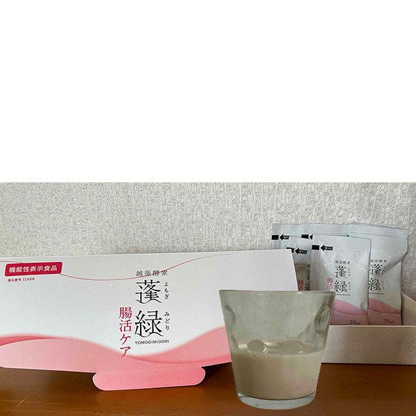 酵素ドリンクのおいしい飲み方|水・炭酸水・牛乳・豆乳で4商品を飲み比べ 4 酵素のちから 越後酵素蓬緑