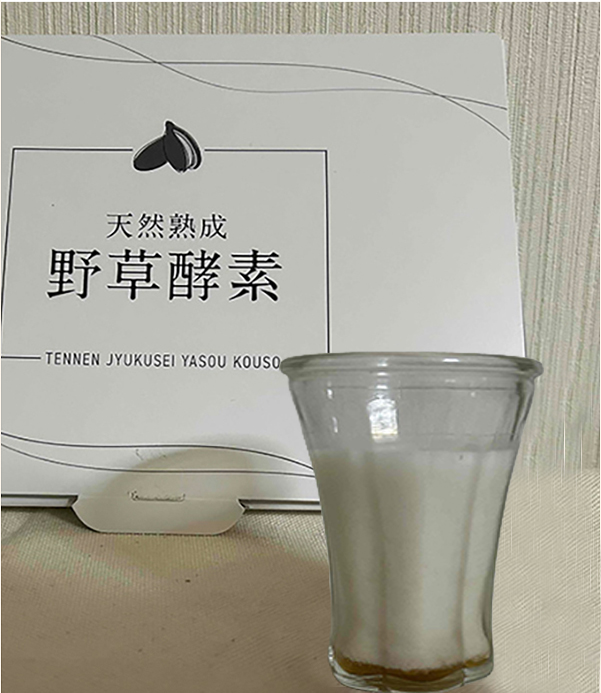酵素ドリンクのおいしい飲み方|水・炭酸水・牛乳・豆乳で4商品を飲み比べ 6 酵素のちから 天然熟成野草酵素
